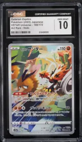 Galarian Zapdos #188