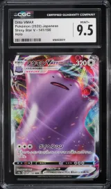 Ditto VMAX #141