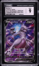 Mewtwo V #SWSH229