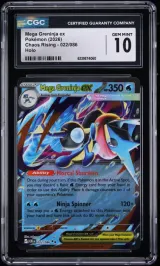 Mega Greninja ex #022