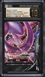 Mewtwo V-UNION #008