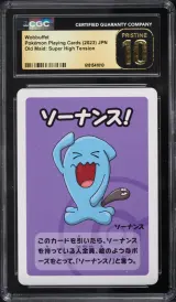 Wobbuffet