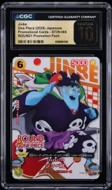 Jinbe #ST29-005