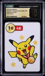 1st Place Pikachu
