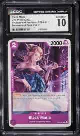 Black Maria #ST04-011