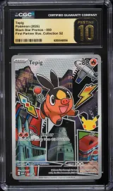 Tepig #050