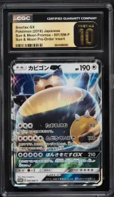Snorlax GX #001