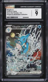 Kingdra Ex #131