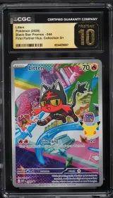 Litten #044