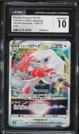 Hisuian Zoroark VSTAR #129