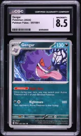 Gengar #057