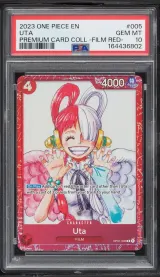 Uta #005