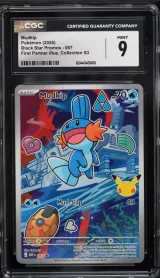 Mudkip #57