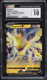 Regieleki V #057