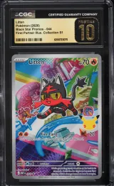 Litten #44