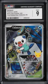 Oshawott #051