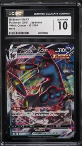 Umbreon VMAX #101