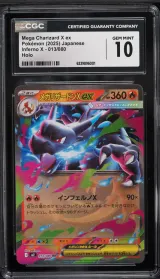 Mega Charizard X ex #013