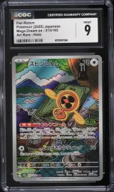 Fan Rotom #213