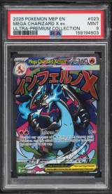 Mega Charizard X Ex #23