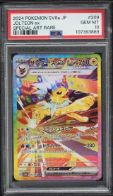 Jolteon ex #209
