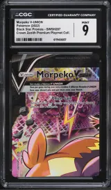 Morpeko V-UNION #287