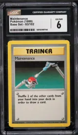 Maintenance #83