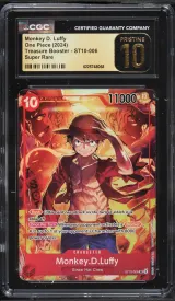 Monkey D. Luffy #ST10-006