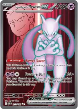 Mewtwo ex #213