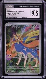 Zacian #87