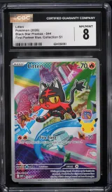 Litten #44