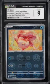Goldeen #118