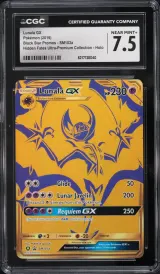 Lunala GX #SM103a