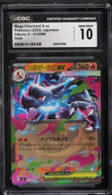 Mega Charizard X ex #013