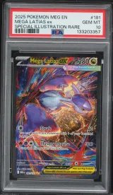 Mega Latias ex #181