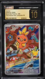 Torchic #056