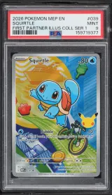 Squirtle #39
