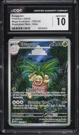 Exeggutor #135