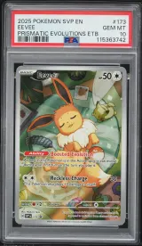 Eevee #173