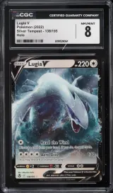 Lugia V #138