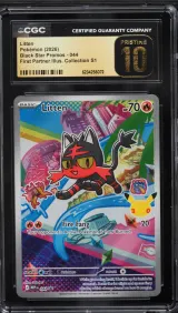 Litten #044
