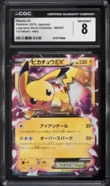 Pikachu EX #008