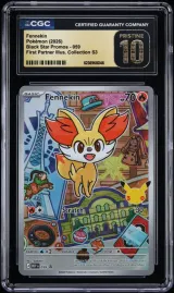 Fennekin #059