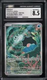 Clamperl #195