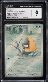 Snorunt #200