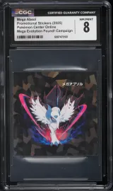 Mega Absol #N/A