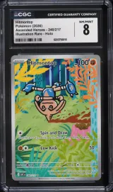 Hitmontop #240