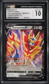 Zamazenta V #SWSH019