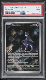 Mewtwo #052