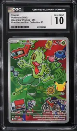 Treecko #055